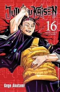 Image of Jujutsu Kaisen vol. 16