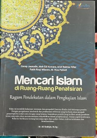 Image of Mencari Islam di Ruang-Ruang Penafsiran