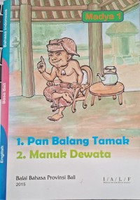 Image of Pan Balang Tamak; Manuk Dewata