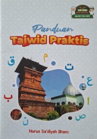 Image of Panduan Tajwid Praktis