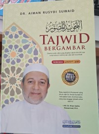 Image of Tajwid Bergambar