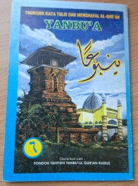 Image of Thoriqoh Baca Tulis dan Menghafal Al-Qur'an: Yanbu'a